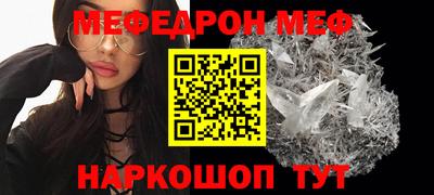 хмурый Нягань