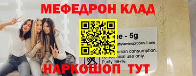 хмурый Нягань