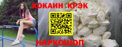 хмурый Нягань