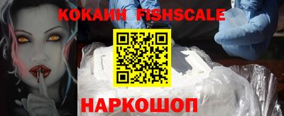 хмурый Нягань