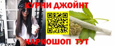 хмурый Нягань