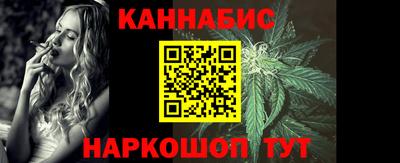 хмурый Нягань