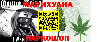 хмурый Нягань