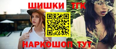 хмурый Нягань