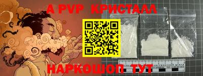 хмурый Нягань