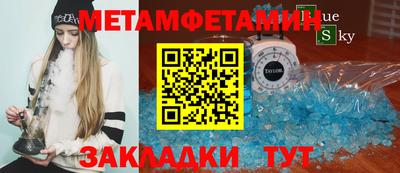хмурый Нягань
