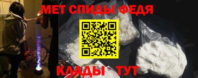 хмурый Нягань