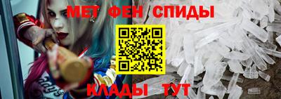 наркотики Обь