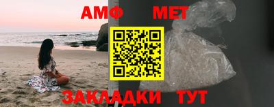 хмурый Нягань