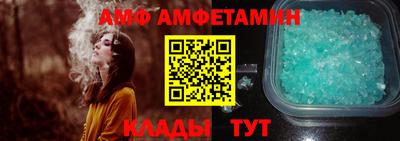 мескалин Обнинск
