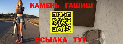 мескалин Обнинск