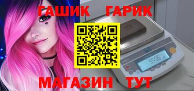 хмурый Нягань