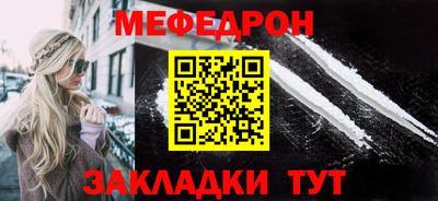 наркотики Обь